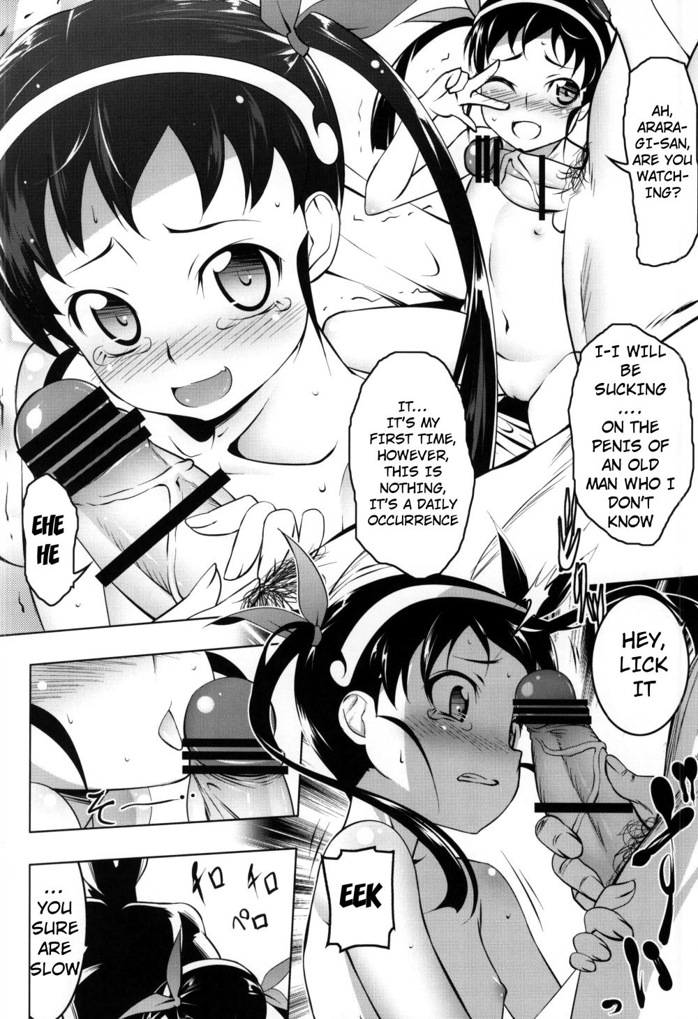 Hentai Manga Comic-Netoraregatari Kan-Read-9